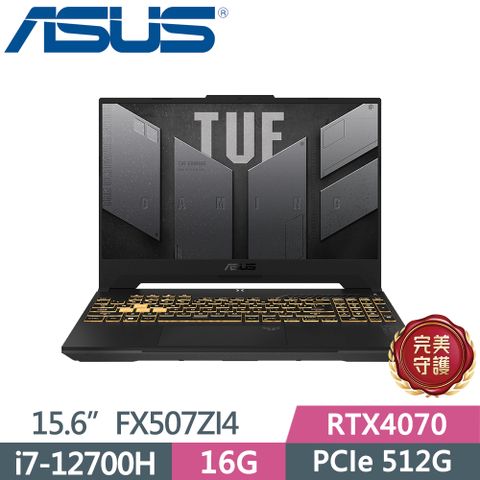 ASUS TUF  FX507ZI4-0072B12700Hi7-12700H  16G  RTX4070 8G  512G PCIe SSD   15.6