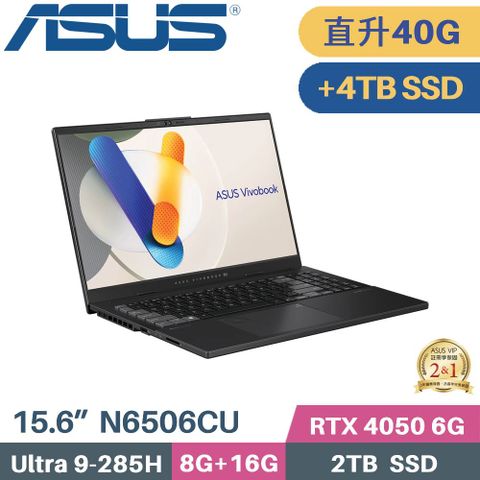 ASUS Vivobook Pro 15 OLED N6506CU-0022G285H (CU9-285H/8G+32G/2TB+4TB/RTX4050/Win11/15.6)特仕