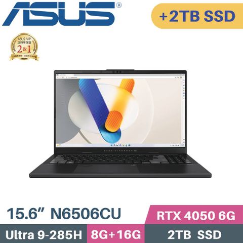 ASUS Vivobook Pro 15 OLED N6506CU-0022G285H (CU9-285H/8G+16G/2TB+2TB/RTX4050/Win11/15.6)特仕