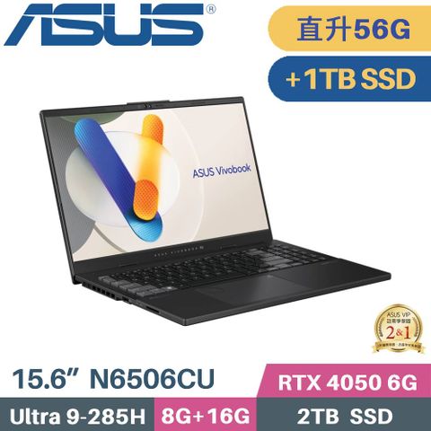 ASUS Vivobook Pro 15 OLED N6506CU-0022G285H (CU9-285H/8G+48G/2TB+1TB/RTX4050/Win11/15.6)特仕