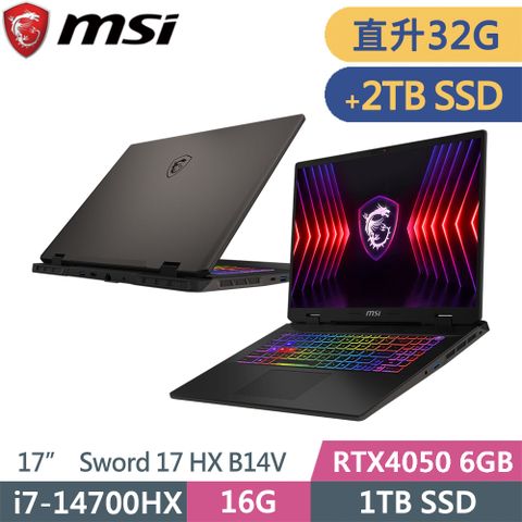 ◤升級至32G記憶體、加裝2TB SSD◢msi微星 Sword 17 HX B14VEKG-023TW-SP6 灰(i7-14700HX/16G+16G/1TB+2TB/RTX4050/W11/17)特仕筆電