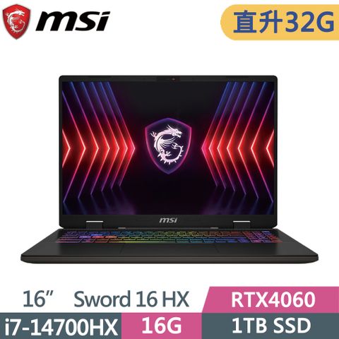 MSI 微星 SWORD 16 HX B14VFKG-046TW (i7-14700HX/16G+16G/1TB SSD/RTX4060/FHD/144Hz/16)