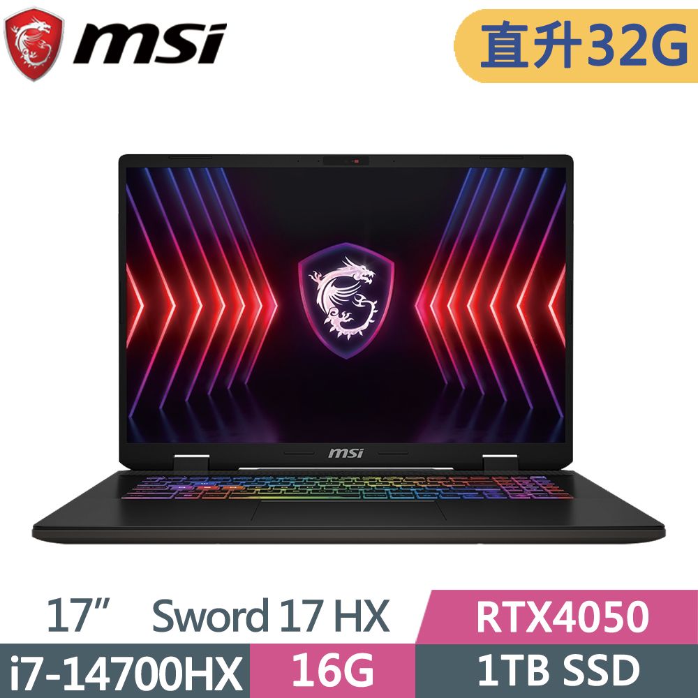 MSI 微星   SWORD 17 HX B14VEKG-023TWi7-14700HX  16G+16G  1TB SSD  RTX4050-6G  165Hz  17"