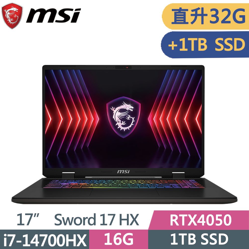 MSI 微星   SWORD 17 HX B14VEKG-023TWi7-14700HX  16G+16G  1T+1T SSD  RTX4050-6G  165Hz  17"