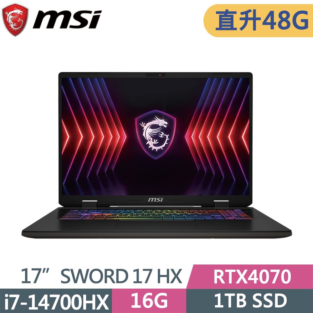 MSI 微星   SWORD 17 HX B14VGKG-025TWi7-14700HX  16G+32G  1TB SSD  RTX4070-8G  240Hz  17"