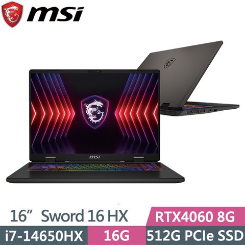 MSI 微星 144Hz IPS等級電競面板 兩年保固  Sword 16 HX B14VFKG-485TW 16吋i7電競筆電