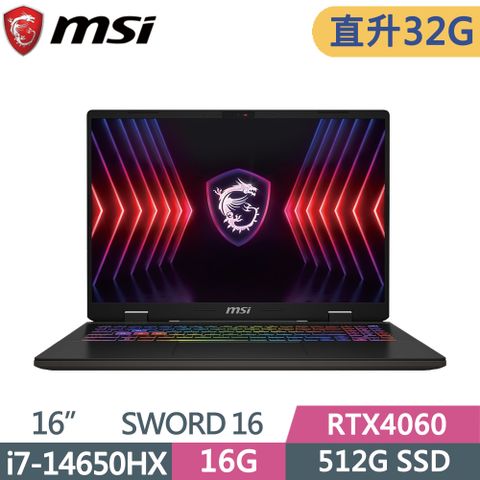 MSI 微星 SWORD 16 HX B14VFKG-485TWi7-14650HX  16G+16G  512G SSD  RTX4060  144Hz  16"