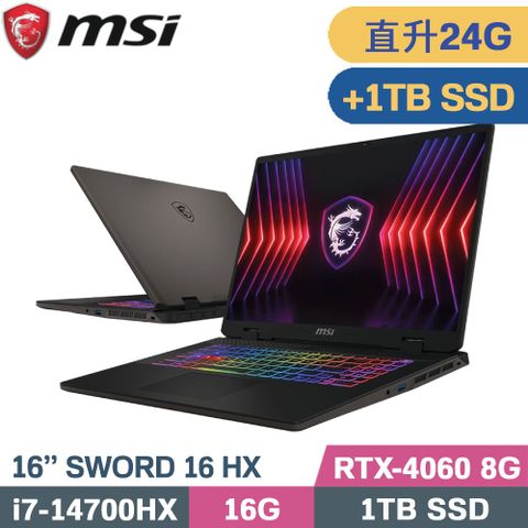 MSI 微星 Sword 16 HX B14VFKG-046TW 電競筆電 黑(i7-14700HX/16G+8G/1TB+1TB/RTX4060/W11/16)特仕