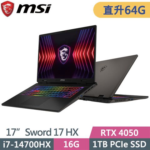 MSI 微星 Sword 17 HX B14VEKG-023TW(i7-14700HX/32G+32G/1TB SSD/RTX 4050 6G/17吋FHD+/W11)特仕