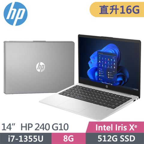 HP 惠普 240 G10 14吋商用筆電(i7-1355U/升至16G/512G SSD/Win11Pro/1年保固/指紋辨識/背光鍵盤/836J8PA)