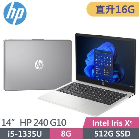 HP 惠普 240 G10 14吋商用筆電(i5-1335U/升至16G/512G SSD/Win11Pro/3年保固/9S679PA)