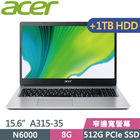 ACER 宏碁 窄邊寬螢幕 二年保固Aspire 3 A315-35-P4CG 15.6吋輕薄筆電