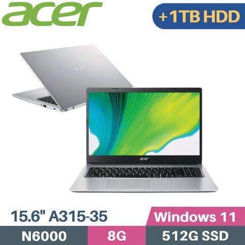 \\\ 15吋 大視野 + 雙硬碟設計 ///【 C槽 512G SSD + D槽 1TB HDD 】Acer Aspire 3 A315-35-P4CG 銀