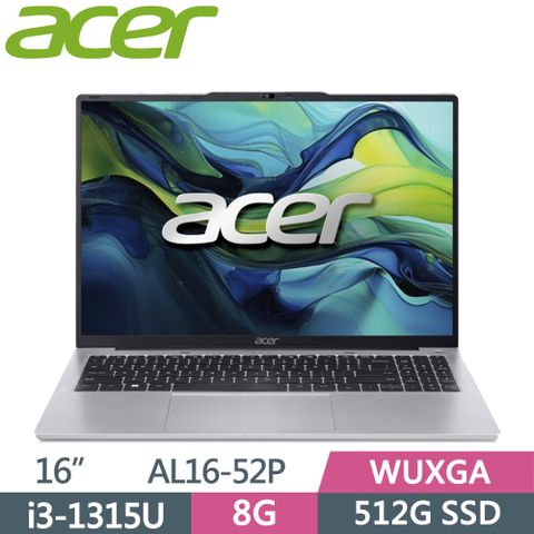 ACER 宏碁 Aspire Lite 16吋 文書筆電 AL16-52P-39NQ 銀(i3-1315U/8G/512G SSD/WUXGA/W11/16)