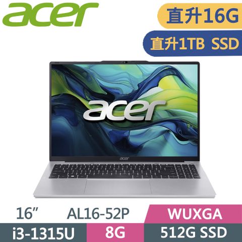 ACER 宏碁 Aspire Lite 16吋 文書筆電 AL16-52P-39NQ 銀(i3-1315U/8G+8G/1TB SSD/WUXGA/W11/16)