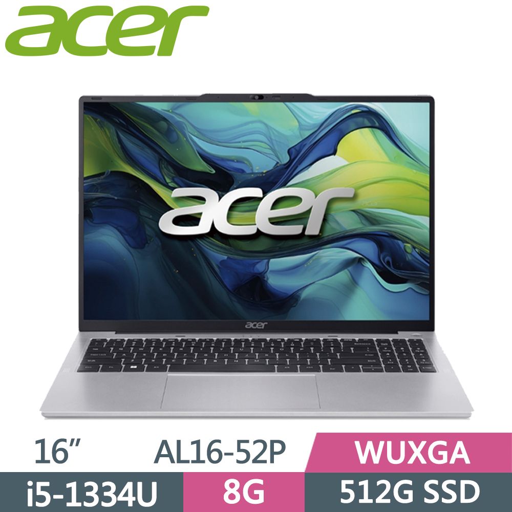 ACER 宏碁 Aspire Lite 16吋 文書筆電 AL16-52P-58ZE 銀(i5-1334U/8G/512G SSD/WUXGA/W11/16)