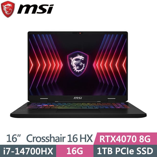 MSI 微星 24區RGB全彩背光鍵盤 兩年保固  Crosshair 16 HX D14VGKG-078TW 16吋i7電競筆電