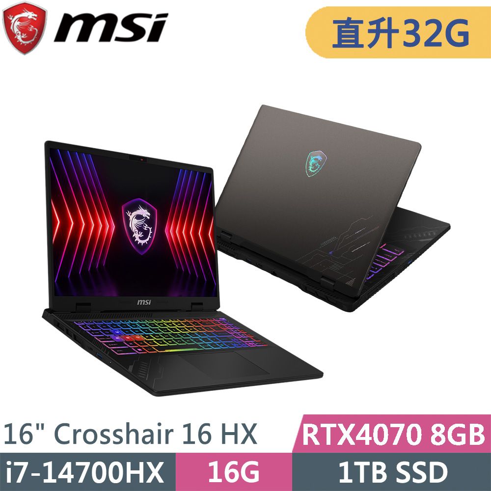 MSI 微星  Crosshair 16 HX D14VGKG-078TW-SP2 灰(i7-14700HX/16G+16G/1TB SSD/RTX4070/W11/16)特仕