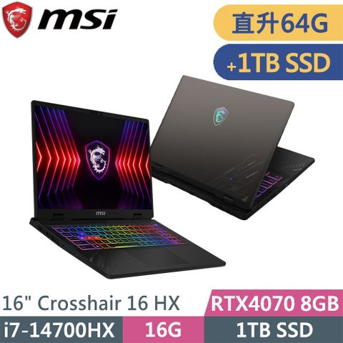 MSI 微星 Crosshair 16 HX D14VGKG-078TW-SP8 灰(i7-14700HX/64G/1T+1T SSD/RTX4070/W11/16)特仕