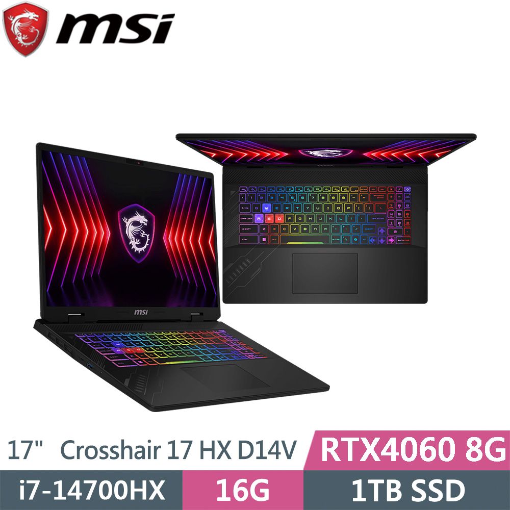 MSI 微星  Crosshair 17 HX D14VFKG-063TW 灰(i7-14700HX/16G/1TB SSD/RTX4060/W11/17)筆電