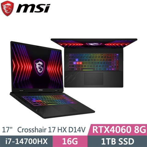 MSI 微星 Crosshair 17 HX D14VFKG-063TW 灰(i7-14700HX/16G/1TB SSD/RTX4060/W11/17)筆電