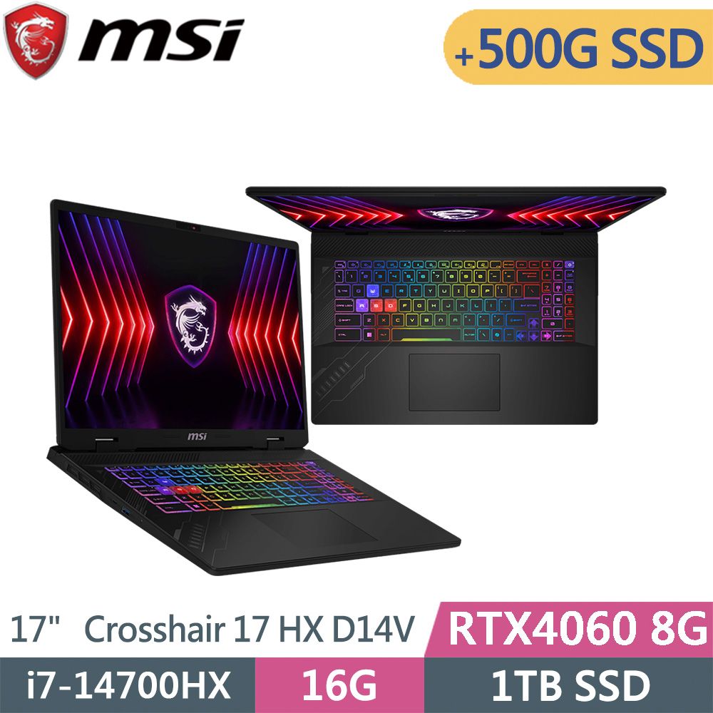 MSI 微星  Crosshair 17 HX D14VFKG-063TW-SP1灰(i7-14700HX/16G/1TB+500G SSD/RTX4060/W11/17)特仕