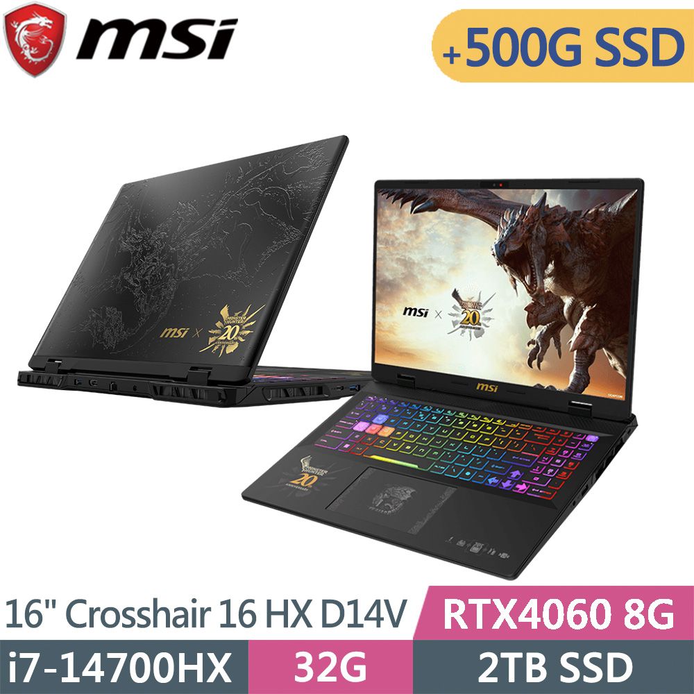 Msi Crosshair Hx Monster Hunter D Vfkg Tw Sp I Hx G