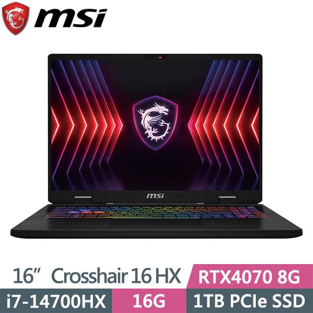 MSI 微星 Crosshair 16 HX D14VGKG-430TW(i7-14700HX/16G/1TB SSD/RTX4070 8G/16吋QHD+/W11)電競筆電