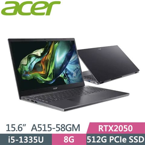 ★RTX20獨顯★入門繪圖獨立數字鍵 兩年保固Acer Aspire5 A515-58GM-510J 15.6吋輕薄筆電