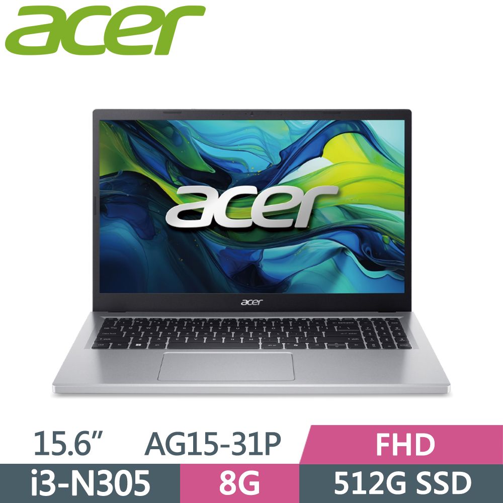 ACER 宏碁  Aspire Go AG15-31P-36XB 銀i3-N305  8G  512G PCIe SSD  W11  FHD  15.6