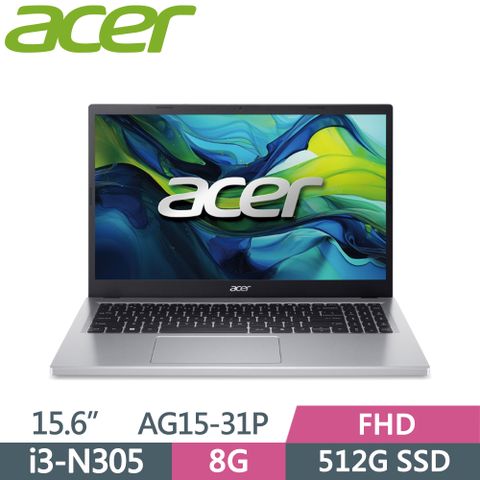 ACER 宏碁 Aspire Go AG15-31P-36XB 銀i3-N305  8G  512G PCIe SSD  W11  FHD  15.6