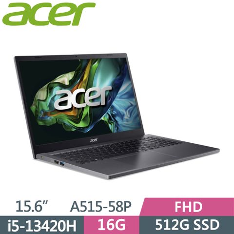 ACER 宏碁 Aspire 5 A515-58P-53LZ 灰i5-13420H  16G  512G SSD  W11  FHD  15.6