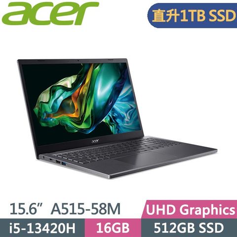 ACER 宏碁 Aspire 5 A515-58M-59JV (i5-13420H/16G/1TB/Win11/15.6吋) 特仕筆電