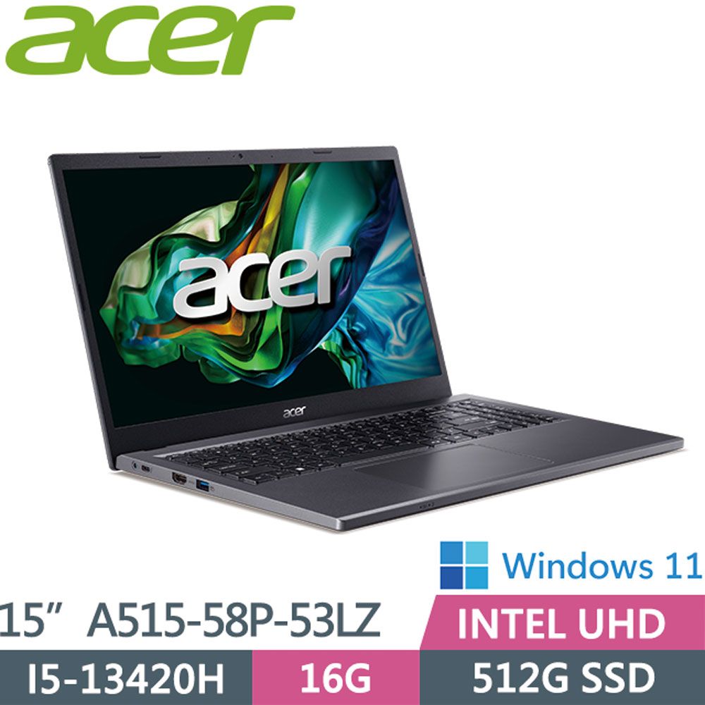 ACER 宏碁  Aspire 5 A515-58P-53LZ 灰(i5-13420H/16G/512G PCIe/W11/FHD/15.6)文書戰鬥機