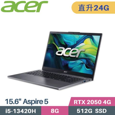 ACER 宏碁 Aspire 5 A515-58GM-59KT 獨顯筆電 (i5-13420H/8G+16G/512G/RTX2050 4G/W11/15.6)特仕