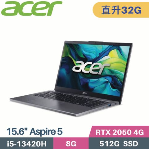 ACER 宏碁 Aspire 5 A515-58GM-59KT 獨顯筆電 (i5-13420H/16G+16G/512G/RTX2050 4G/W11/15.6)特仕