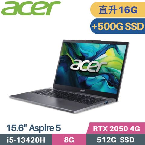 ACER 宏碁 Aspire 5 A515-58GM-59KT 獨顯筆電 (i5-13420H/8G+8G/512G+500G/RTX2050 4G/W11/15.6)特仕