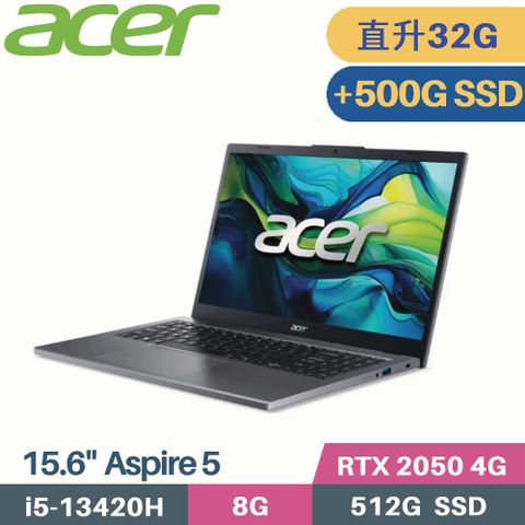 ACER 宏碁 Aspire 5 A515-58GM-59KT 獨顯筆電 (i5-13420H/16G+16G/512G+500G/RTX2050 4G/W11/15.6)特仕