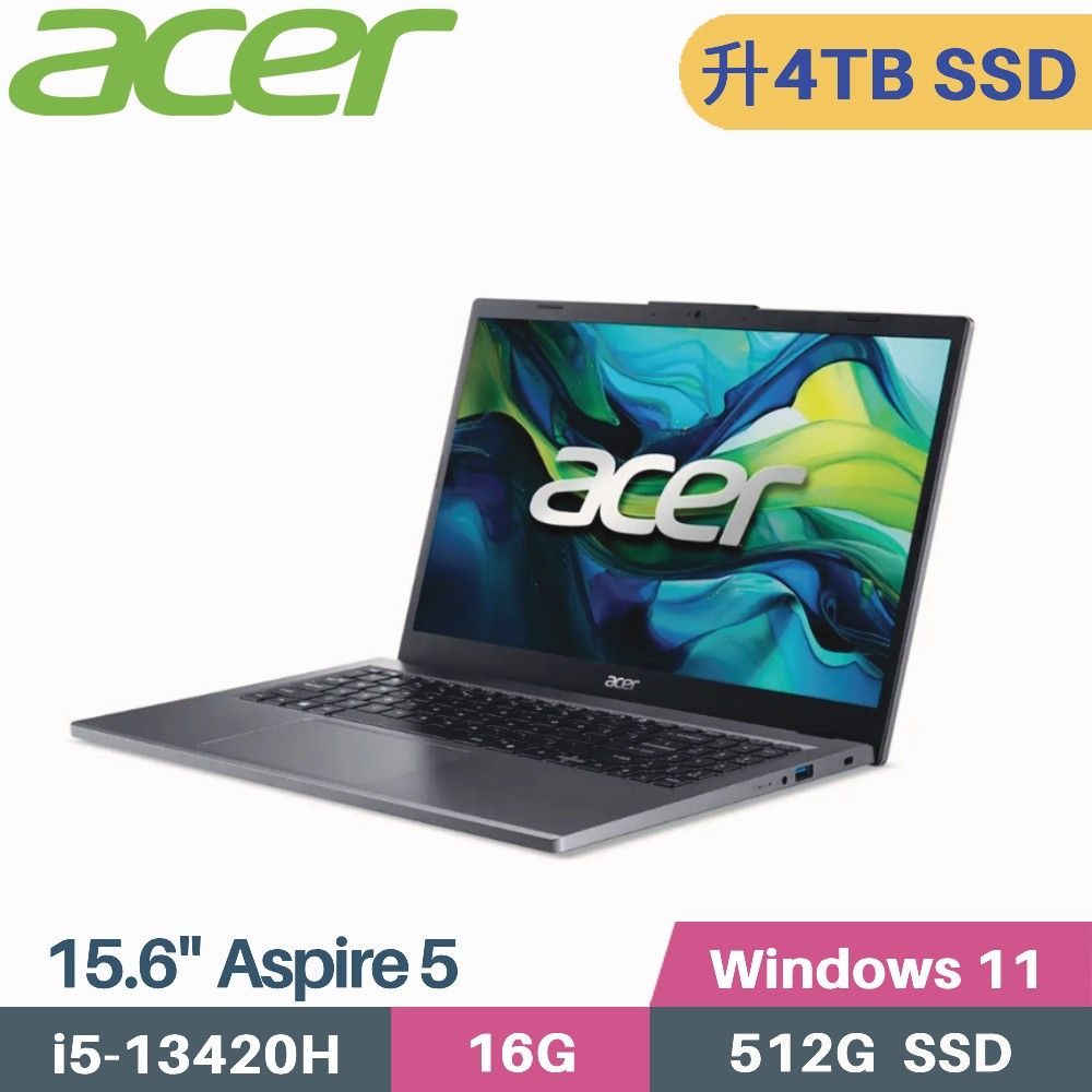 ACER 宏碁 Aspire 5 Aspire 5 A515-58P-53LZ 文書筆電 (i5-13420H/16G/4TB/W11/15.6)特仕