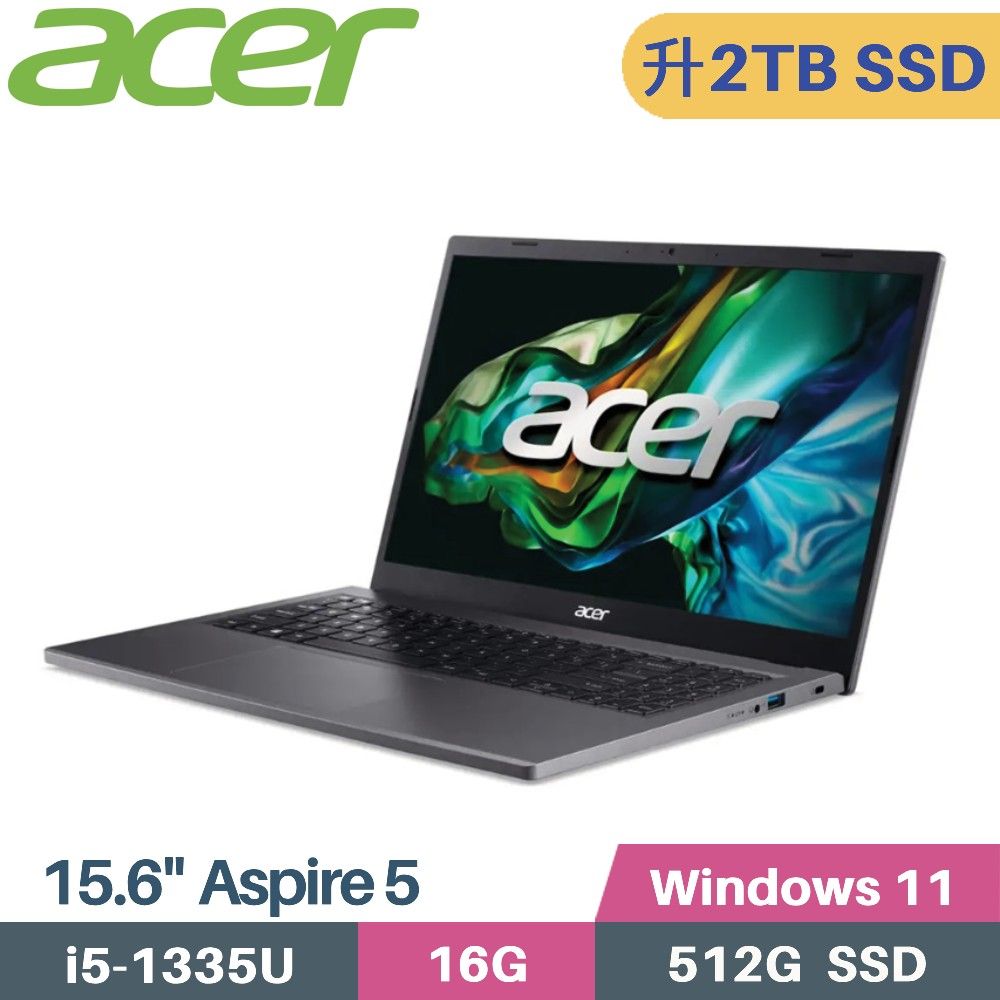 ACER 宏碁 Aspire 5 A515-58P-58C9 文書筆電 (i5-1335U/16G/2TB/W11/15.6)特仕