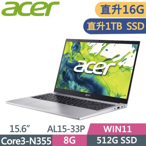 ACER Aspire Lite AL15-33P-31JK 銀(C3-N355/16G/1TB SSD/W11)特仕