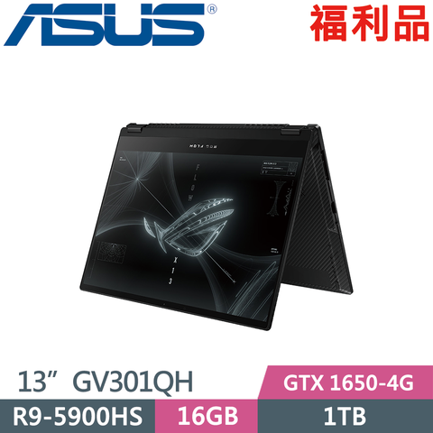 ASUS GV301QH-0072A5900H(R9-5900HS/16GB/1TB/GTX 1650-4G/13吋/W10)福利品