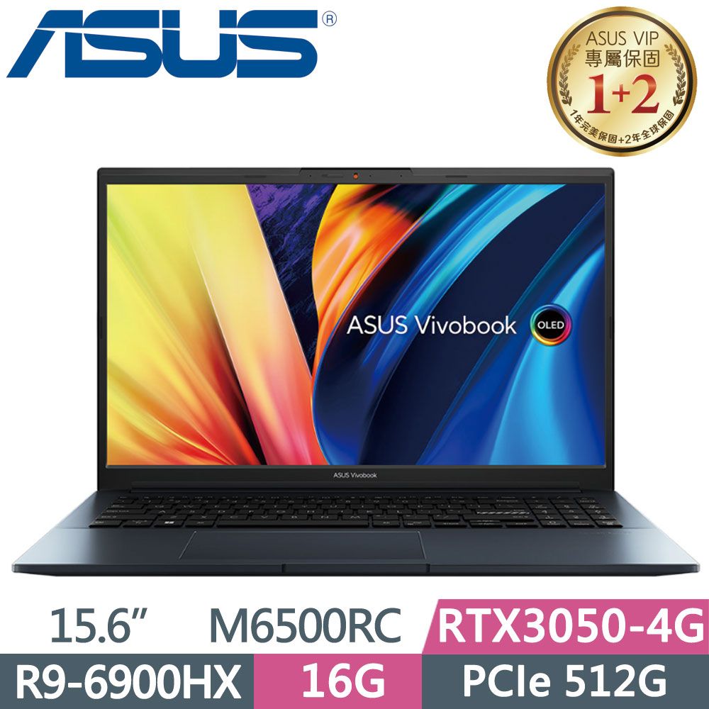 ASUS VivoBook Pro 15 M6500RC-0032B6900HX 藍(R9-6900HX/16G/512G  SSD/RTX3050/W11/OLED/15.6)