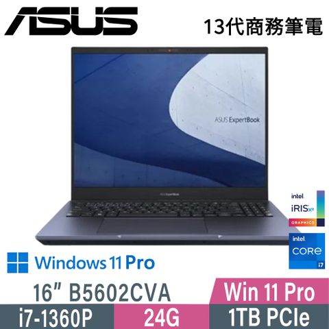 ASUS 華碩 B5602CVA-0061A1360P (i7-1360P/24G/1TB PCIe/W11P/WUXGA/16