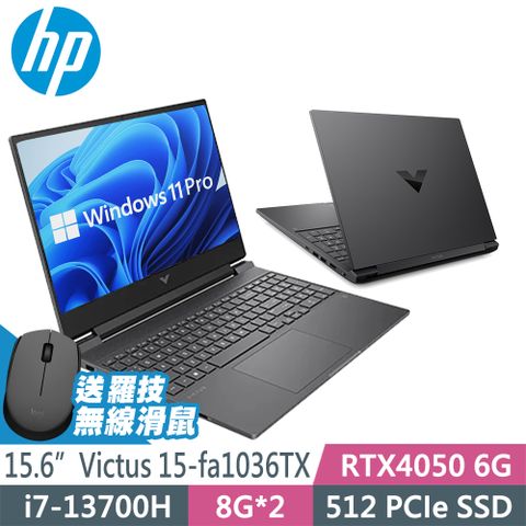 14核心 電競筆電HP Victus 15-fa1036TX (i7-13700H/8G+8G/512SSD/RTX4050-6G/W11P/15.6FHD)電競繪圖筆電