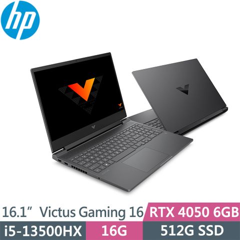 ◤RTX4050電競筆電◢HP Victus Gaming 16-r0070TX 黑(i5-13500HX/16G/512G SSD/RTX4050 6G/W11/16.1)筆電