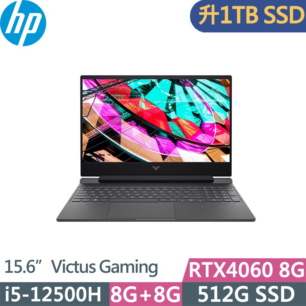 HP 惠普  Victus Gaming 15-fa1037TX(i5-12500H/8G+8G/1TB SSD/RTX4060 8G/144Hz/IPS/W11/15.6吋/二年保)特仕