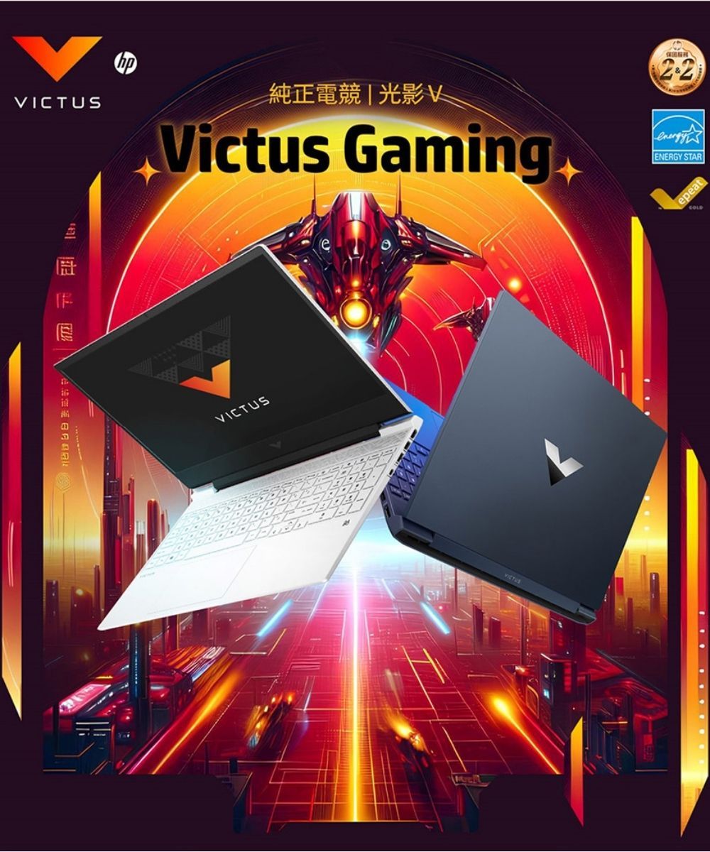 純正電競|光影Victus Gamingepeat ENERGY STARVICTUSVICTUS