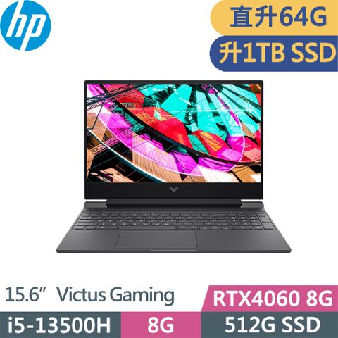 HP Victus Gaming 15-fa1419TX(i5-13500H/32G+32G/1TB/RTX4060 8G/FHD/144Hz/W11/15.6吋/二年保)特仕