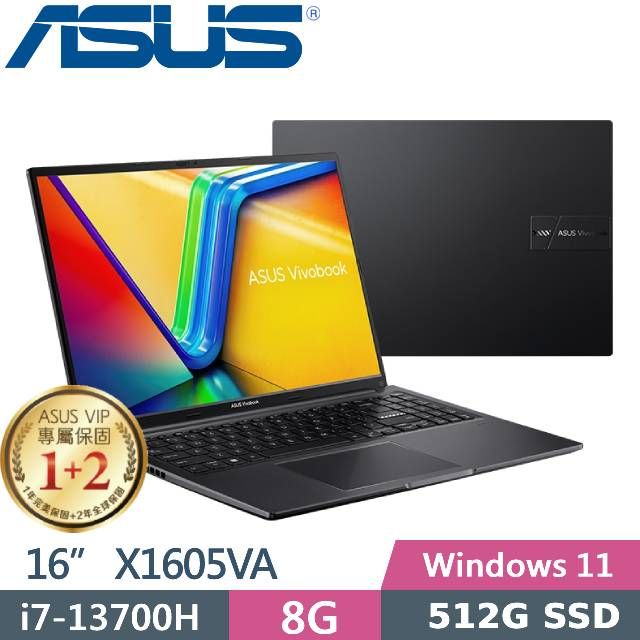 ASUS 華碩  Vivobook 16 X1605VA-0041K13700H 搖滾黑 (i7-13700H/8G/512G PCIe/16 FHD/W11)